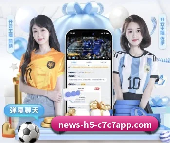 C7C7娱乐的故事 - 体育资讯内容服务 | c7c7app