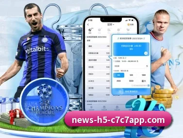 C7C7娱乐 APP | c7c7app
