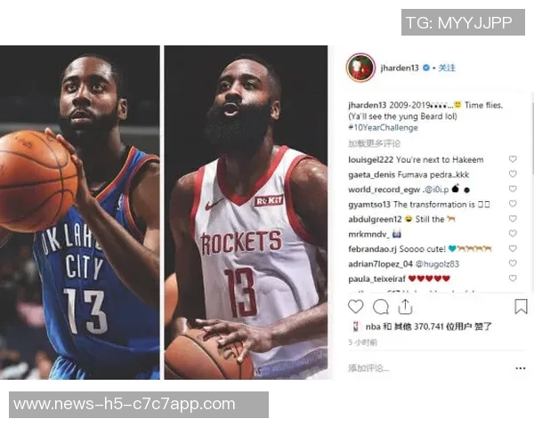 丹纽尔豪斯回顾火箭生涯训练提升信任感与球队默契